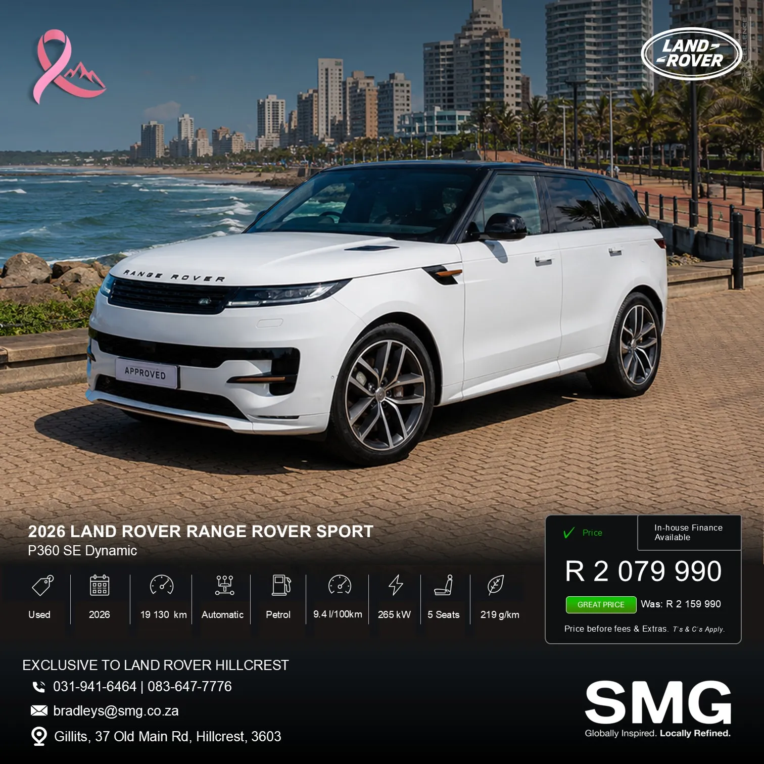 2026 Land Rover Range Rover Sport P360 SE Dynamic