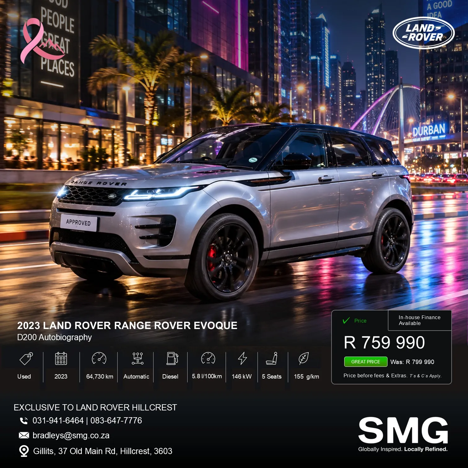 Land Rover Range Rover Evoque