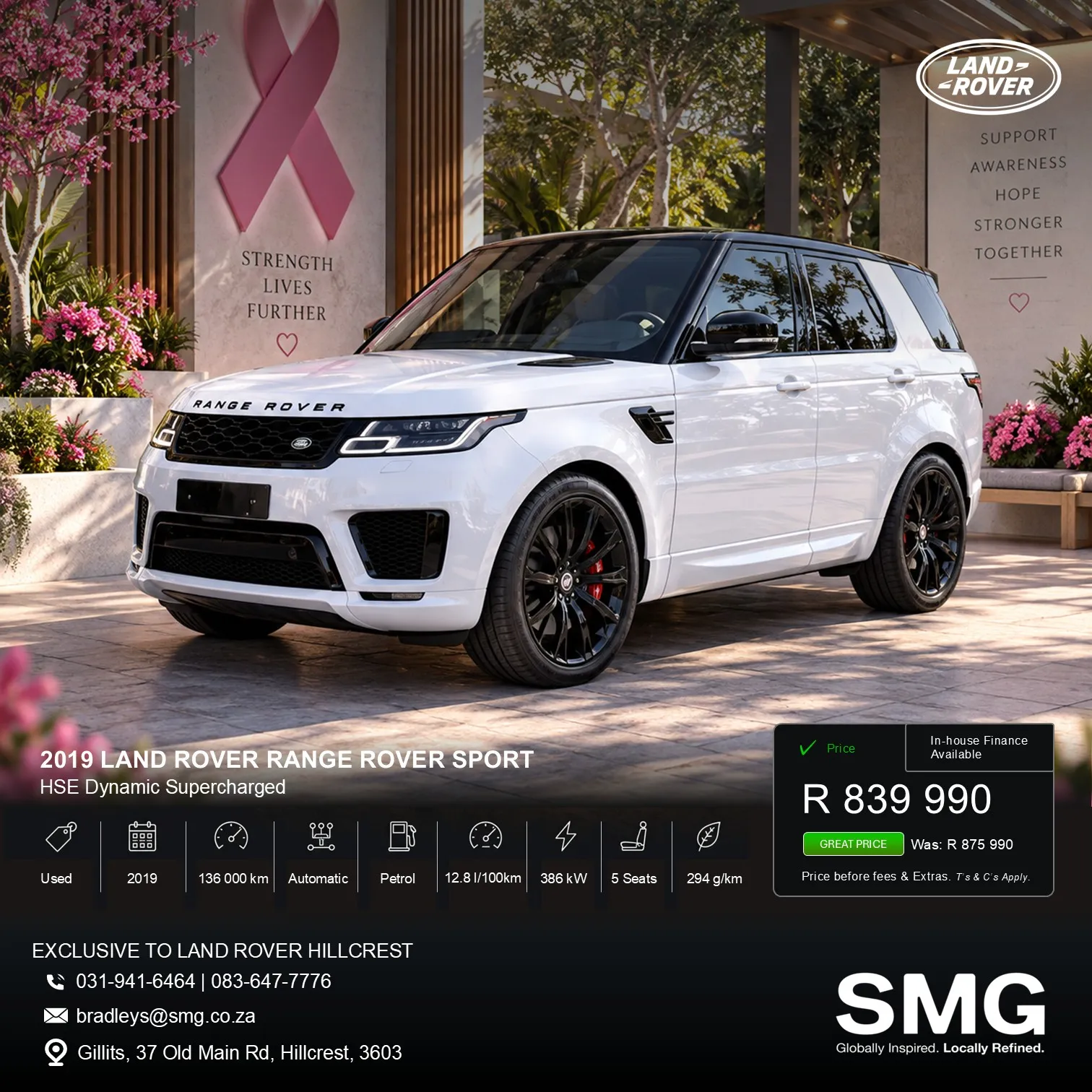 2019 Land Rover Range Rover Sport HSE Dynamic Supercharged