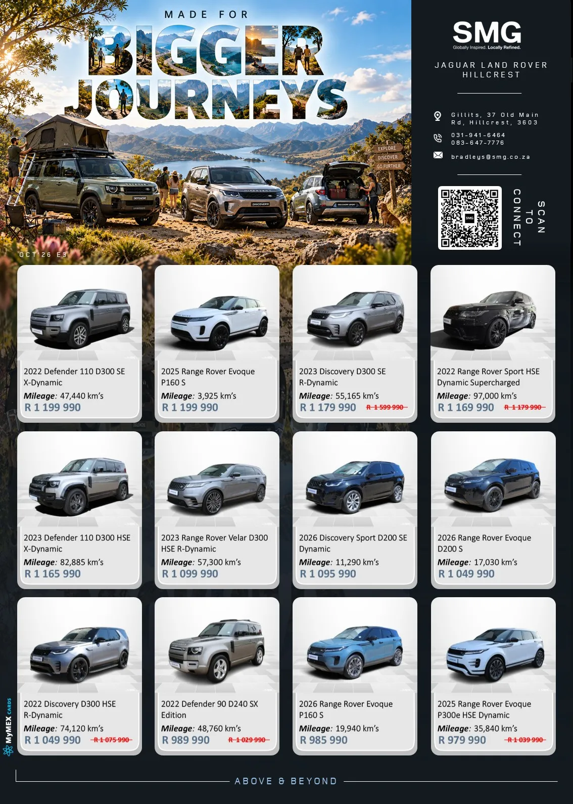 2025 Range Rover Evoque P300e HSE Dynamic